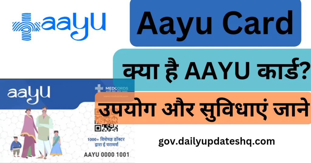 Aayu Card